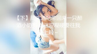 国内最美的摄影顶级模特摄影-3