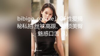 刘总探花小哥约了个马尾少妇TP啪啪，舔弄口交上位骑坐搞了几下软了，呻吟娇喘非常诱人