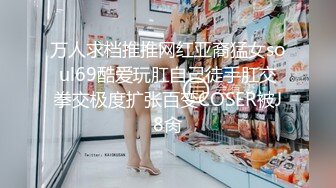 这才是男人向往的天堂啊 五个高挑美女穿着情趣黑丝高鼓涨涨饱满想舔