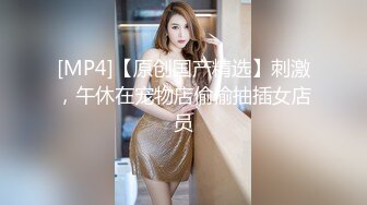 欧阳专攻良家马尾辫极品短裙美女