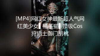 [2DF2]最新p站极品爆乳丰臀素人嫩模mini diva收费新作-完美巨乳美少女激情做早“操”无套爆操怒射 高清1080p [MP4/168MB][BT种子]