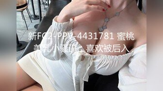 [MP4]星空传媒最新出品XK8113极度诱惑拜金女的骗局-七七