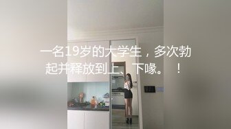 怕男友发现只好戴眼罩拍AV 性视界