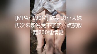 STP28954 气质超棒新人美女！笑起来甜美！脱光光揉捏大奶子，近距离特写多毛骚穴，玩的有点黑肯定很骚