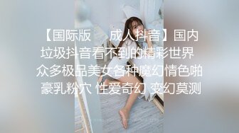 姿色挺不错的少妇,被操一会就要去尿尿,不给去就哭肚子疼