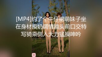 我怀孕了怎么办？没事！哥哥养你！【完整版18分钟已上传下面简阶】