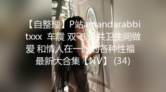 婚纱换装大作战-粉色情人