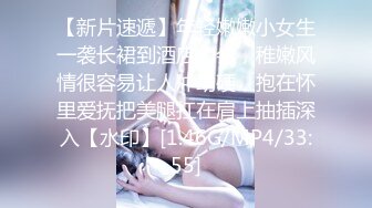 【星空无限传媒】xkvp-067 迷恋女婿大鸡巴的淫荡岳母-陈静