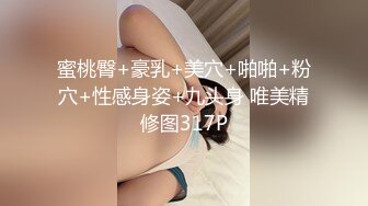 [MP4/ 1.36G]&nbsp;&nbsp;STARS-669 女友不在時、與中學時期交往的前女友睽違10年再會&nbsp;&nbsp; 濱邊栞帆[中文字幕]