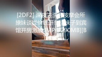 【新片速遞】丝袜高跟露脸迷人的小妖精伺候小哥激情啪啪，口交大鸡巴样子好骚，主动上位让小哥揉捏骚奶子，浪叫呻吟不止[697MB/MP4/45:22]