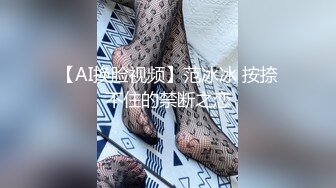 ✿青葱校园学妹✿花边短袜清纯小学妹，白皙性感大长腿美少女，奶油肌肤纯欲系少女，无套中出活力四射