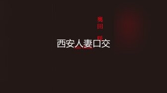 请叫我若生 初音酱