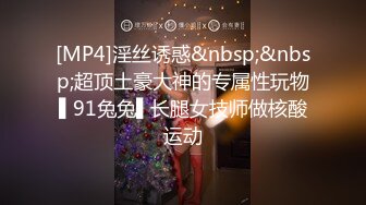 IPX-352 痴迷于中年教授肉棒的文学系美少女 楓カレン[AI破解]