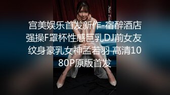 玩胸还是玩腿眼镜大奶妹子和炮友啪啪，特写口交舔逼后入大屁股上位骑坐