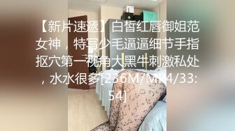 [MP4/ 462M] PUA大神校园约炮 四川传媒大二学妹肛交初体验 插完屁眼入骚逼+内射四川大四日语系小可爱林清月