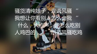 [MP4/ 550M] 乌克兰网红美女与男友直播 这漂亮的小菊花不玩肛交可惜了