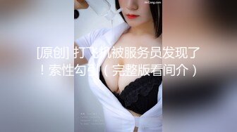 后入ex熟女