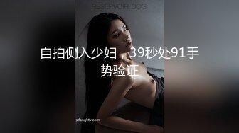 18cm纽约大屌男抽插妹子直喊 “啊！不要！” 嗷嗷叫！