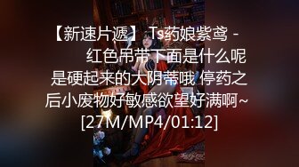 【自整理】哥特暗黑风纹身骚母狗好似人体改造的赛博朋克性爱娃娃，满足男人的无尽性幻想，尽情蹂躏她！【NV】 (47)