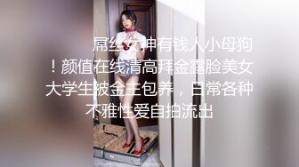 【新片速遞】&nbsp;&nbsp;商场女厕再次偷窥到绿衣皮裤小姐姐的多毛小黑鲍[188M/MP4/01:18]