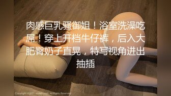 大神酒店约炮极品身材的美女模特完美露脸