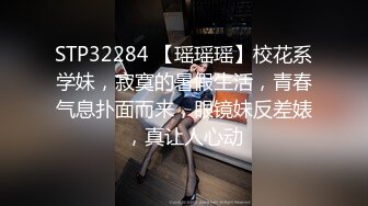 【气质新人美女主播女仆装】完美露三点搔首弄姿手指不停抠逼，刺激自慰阴蒂