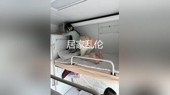 夜总会女厕全景偷拍几个时髦小姐姐各种姿势嘘嘘各种美鲍鱼完美呈现 (5)