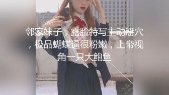 美国9寸大屌男友和香港长腿嫩模女友疯狂性爱事??捆绑手脚虐操直顶花心