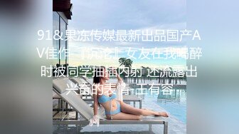 小皮鞭抽打东营少妇