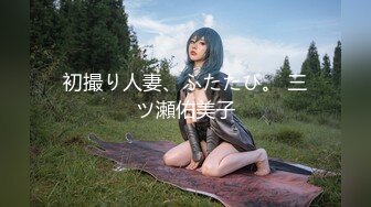 花音栗子 - 半糖主义 超完美的粉木耳福利姬写真[61P+2V/1.5G]