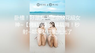 推特八字大奶露脸反差婊【Emma18Y】高价订阅福利 勇闯有人男厕景区超市露出道具紫薇野战啪啪