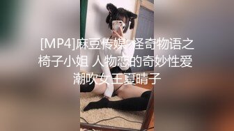 我和老婆(第一段)