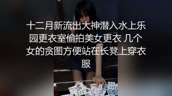 海角小哥强奸少妇邻居封神热销几万钻之作?? 我强奸了美女少妇邻居，她要报警告我