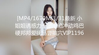 顶级绿帽大神淫妻 单男射到套套里，老公单男用精子做润滑液，老婆在两个男人的轮番攻击下获得连续的性高潮