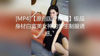 凄美少妇给我口