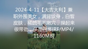 在医院伺候公公的骚大姐，全程露脸撩骚公公的大鸡巴，公公面前漏奶子摸逼，到卫生间全裸玩大黑牛自慰特写