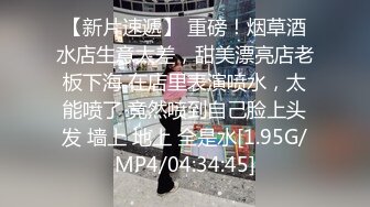 少妇偷情，用跳蛋调情，叫声可射