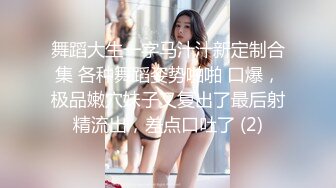 天花板级清纯白虎女神【米胡桃】 白丝水手服纯情小可爱 梦中情人般的存在，粉嫩小穴无套爆肏内射 2