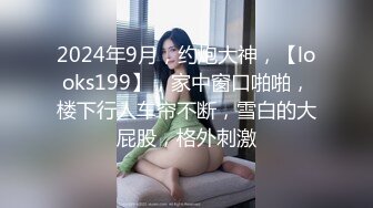 高颜值妹子大姨妈给炮友口交，透视装露奶脱内裤自摸嫩穴，很是诱惑喜欢不要错过!