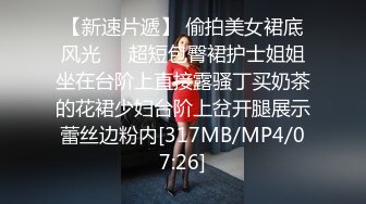 ✿91制片厂✿ KCM114 漂亮女房东对说唱儿子的诱惑《宋东琳》