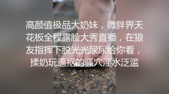 ❤️❤️推特大学生嫩妹 云朵有点甜 身材超棒嫩妹，专业舞蹈动感摇摆！定制裸舞5 高差体操服嗨歌舞 (3)