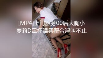 [MP4]红斯灯影像 RS036-EP2 NTR转运站 节目篇 群雌粥粥不伦现场 林嫣 秦可欣 楚梦舒