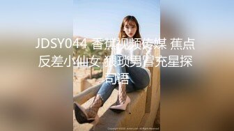 【OnlyFans】【逃亡】国产女21岁小母狗优咪强制高潮，拍摄手法唯美系列，调教较轻，视频非常好，女的也够漂亮 13