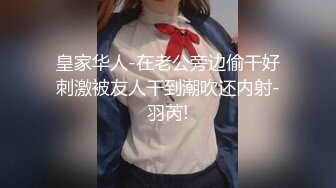 HEYZO 3193 顔騎でナメて欲しい！～江波りゅうの場合～ – 江波りゅう