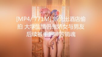 2023-10-28【瘦猴子探花】小骚货又来了，吃饱喝足开操，沙发上调情摸穴，按摩器先玩一会，后入撞击深插