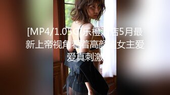 【父女乱伦】360摄像头，光头老爷子大战风骚女儿，真实刺激对白