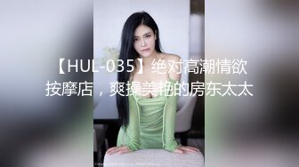 极品推荐 浙江颜值情侣最强喷水【xingnu】3P4P潮喷福利 多人淫乱派对 (7)