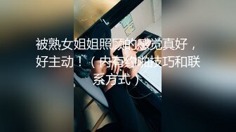 kcf9.com-【骑乘控狂喜】“掐我啊”邻家反差台妹「babeneso」OF私拍 童颜美穴逆痴汉骑乘专家【第四弹】1