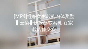 精品在现！极品魔鬼身材女神被满身毛猥琐男拿着刀强上