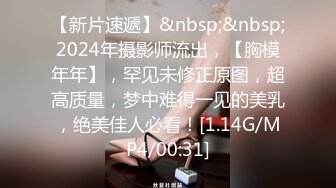 [2DF2]老婆不在家把小姨子neng翻了 小bb刚刮过b毛 爽歪歪了 - soav_evMerge [MP4/239MB][BT种子]